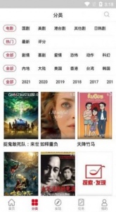 极影影院高清版
                           