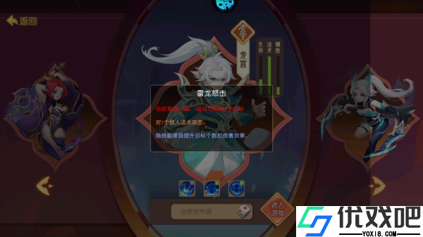 徒儿快跑折扣版