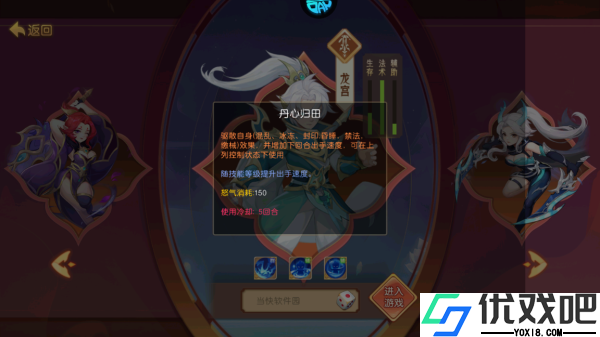 徒儿快跑折扣版