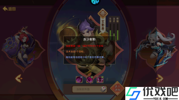 徒儿快跑折扣版