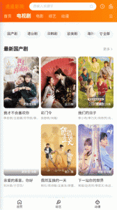 逍遥影院tv版
                           