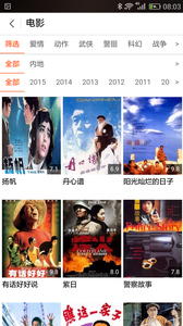 喜福影视
                           