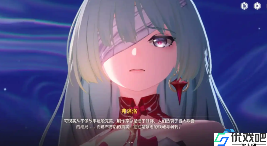弗洛洛全面抽取指南