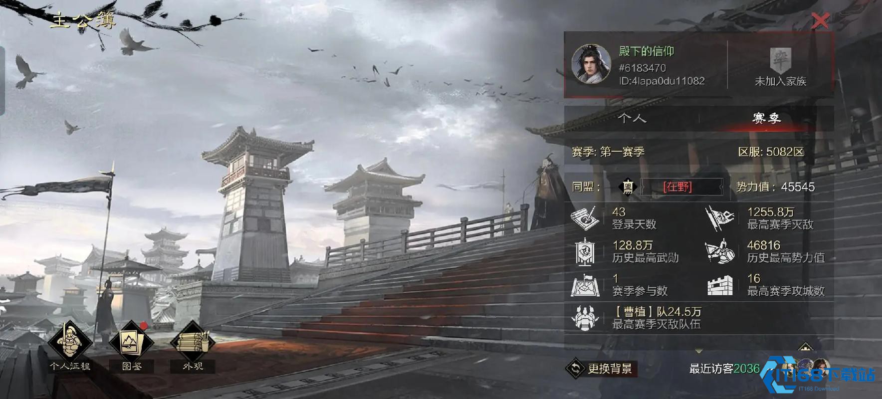 高效武勋获取技巧全面解析【技巧提升】