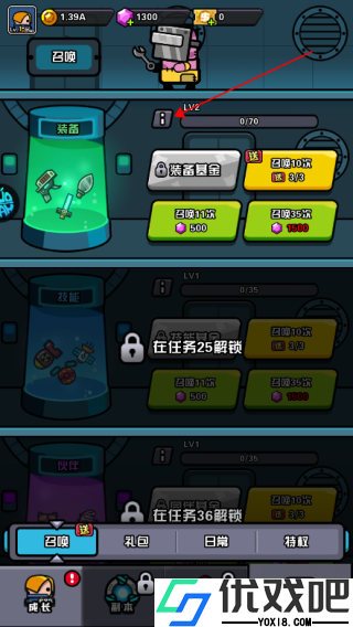 传奇英雄酷跑（0.1折鬼服版）