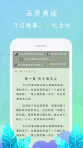 布谷小说完整版