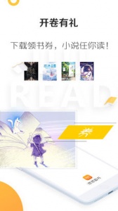 悠悠追书正式版
                           