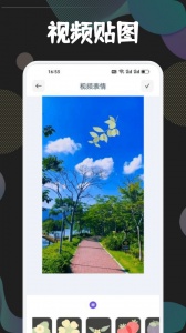 狮子影视无广告版