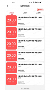 特卖仓
                           