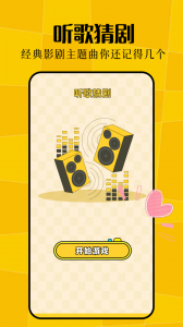 优乐视频
                           