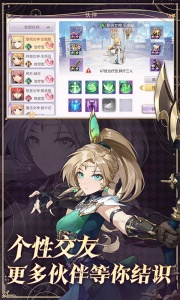 战鼓之翼0.1折版