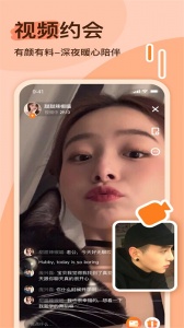 越缘绿色版