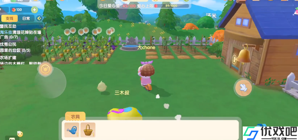 开启摩尔世界共享冒险
