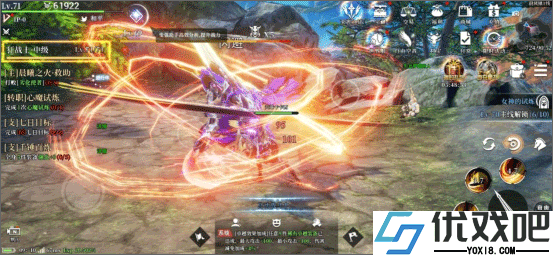 天空之门九游版