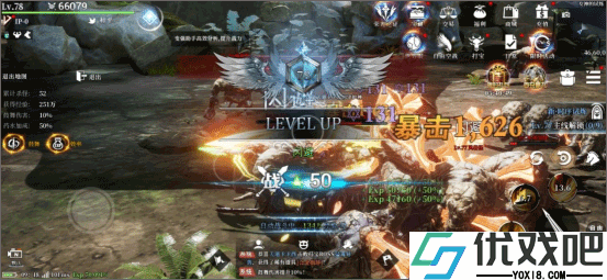 天空之门九游版