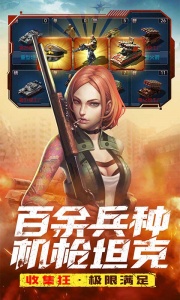 全城警戒0.1折扣版