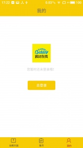 波比在线