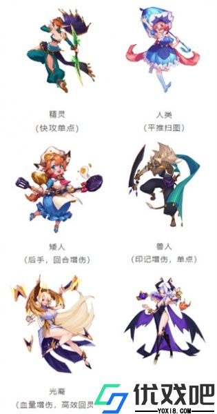 江湖奇缘果盘版
