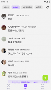 clicli动漫正式版
                           