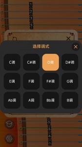 完美古筝
                           