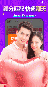附近陌约会