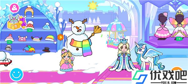 剪纸公主的冰雪世界