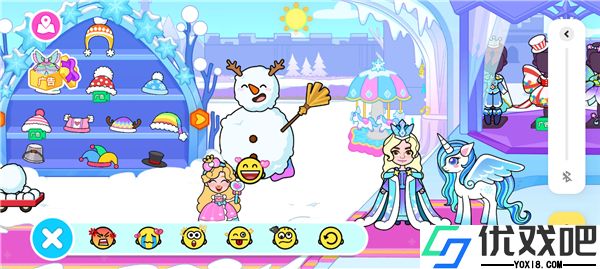 剪纸公主的冰雪世界
