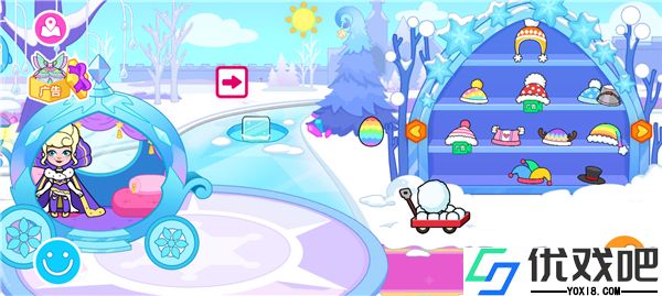 剪纸公主的冰雪世界