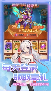 漫斗纪元（0.1折扣服）