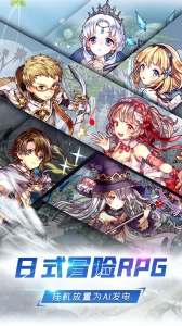 深渊幻影折扣版