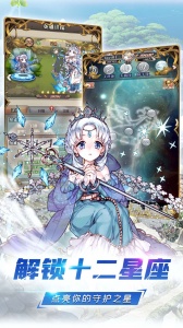 深渊幻影折扣版