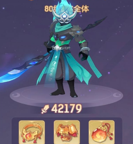 长安幻想3个鬼将哪个好-长安幻想鬼将核心要点