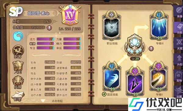 元素方尖0.05折扣版