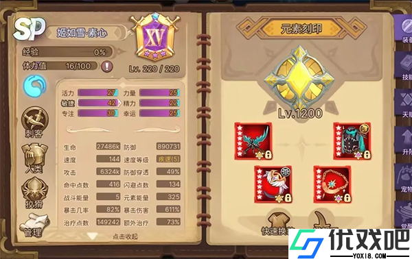 元素方尖0.05折扣版