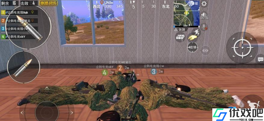 战场收割秘籍