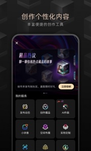 鲸探app