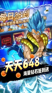 战鼓英雄（BT0.1折超爽版）