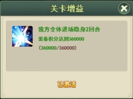 大仙侠官方版