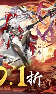 乱入英雄手游官方版
