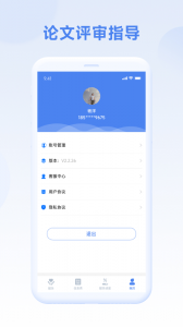 评审圈
                           