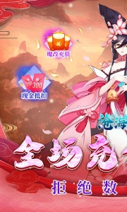沧海一剑果盘版
