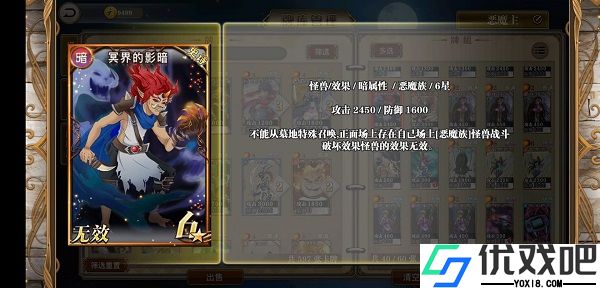 指尖决斗家（楚汉争霸）