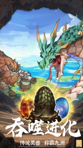 大仙侠九游版