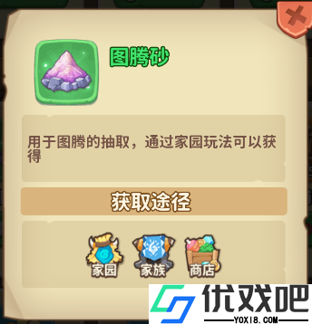 冒险与召唤0.05折