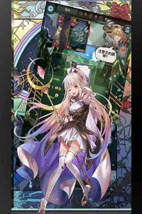 指尖决斗家手游