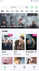 米莱影视隐藏入口