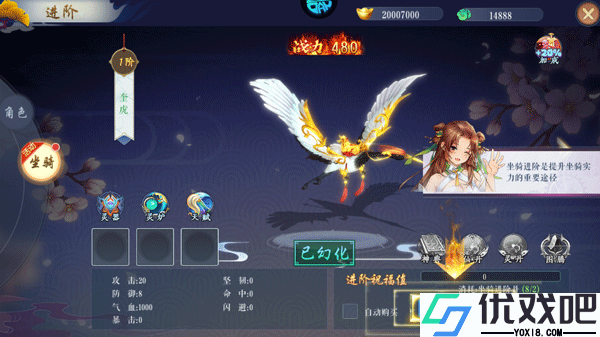 沧海一剑（BT真0.1折无限充）