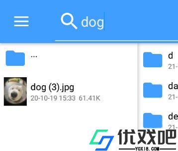 np管理器最新版