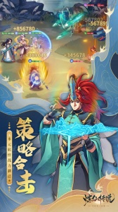炼仙传说0.05折手游