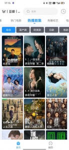 闪电侠影视电视版
